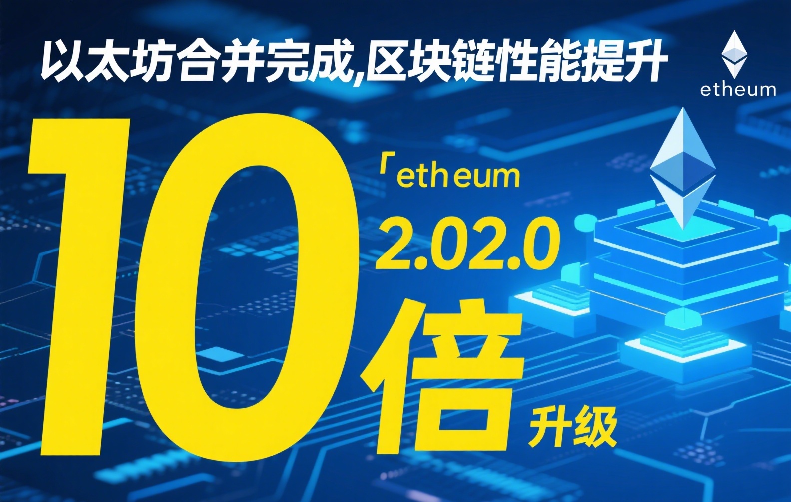 Google Gemini 是什么？深度解析谷歌下一代AI模型的功能与影响